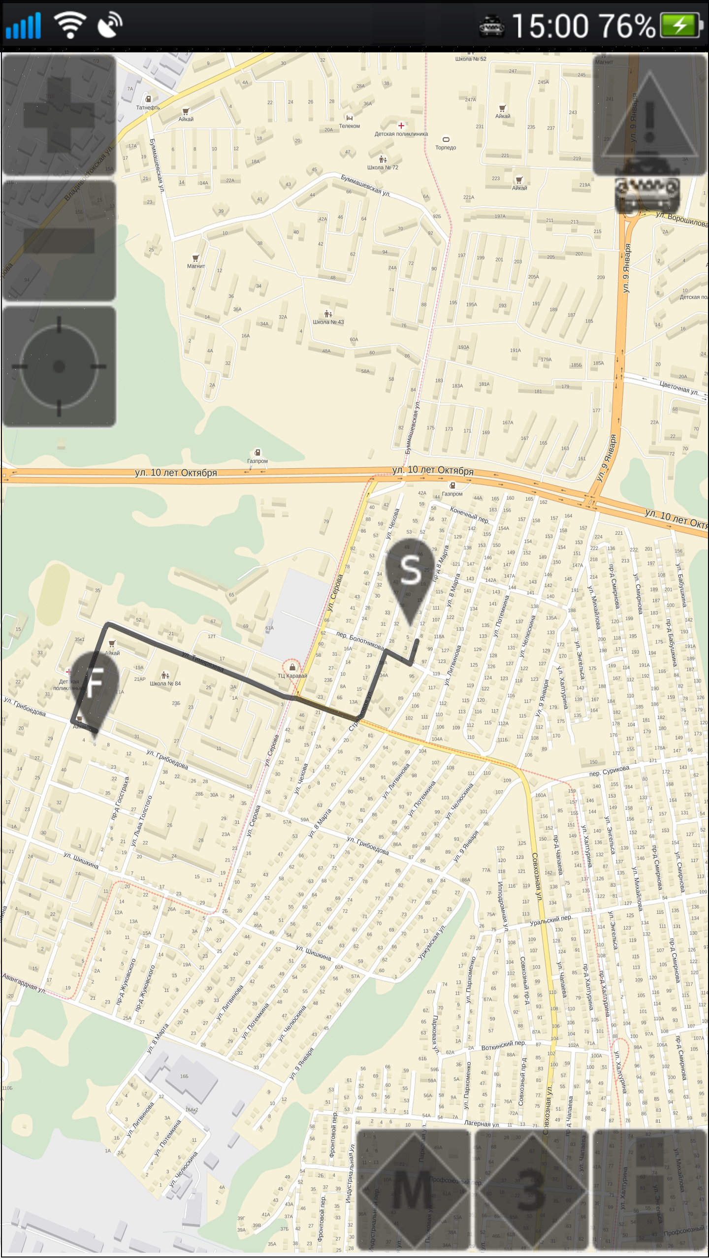 Проложить маршрут заказа на карте в TMDriver для Android.png
