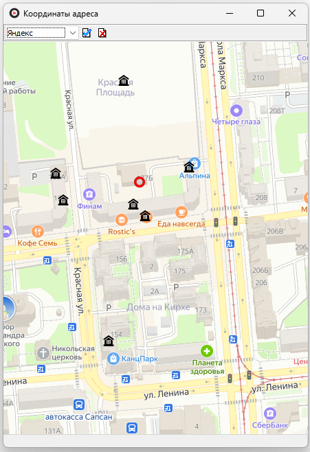 Карта для проверки нового адреса.png