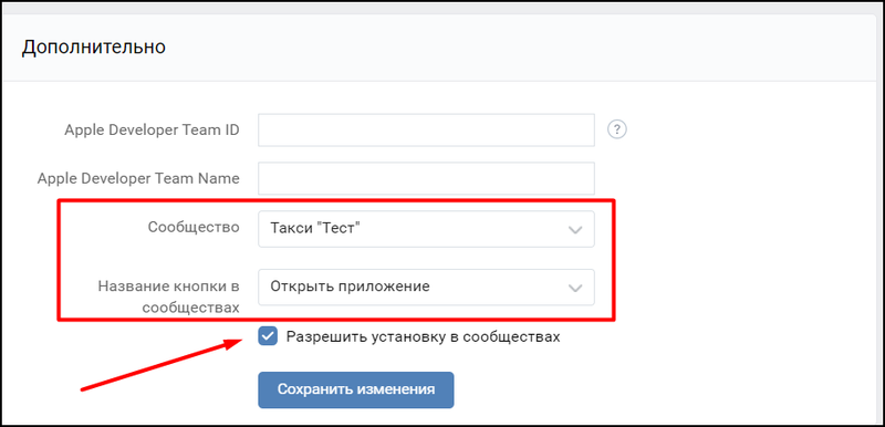 Полезные функции ВКонтакте, о которых знают только профи. Попробуй и ты!