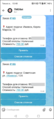 Миниатюра для версии от 10:50, 11 августа 2026