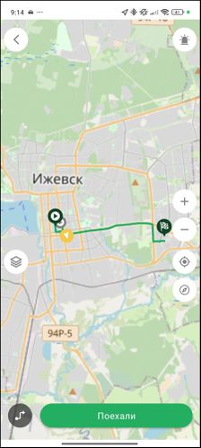 ТМНавигатор.jpg