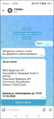 Миниатюра для версии от 14:20, 11 августа 2026