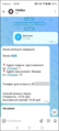 Миниатюра для версии от 13:56, 11 августа 2026