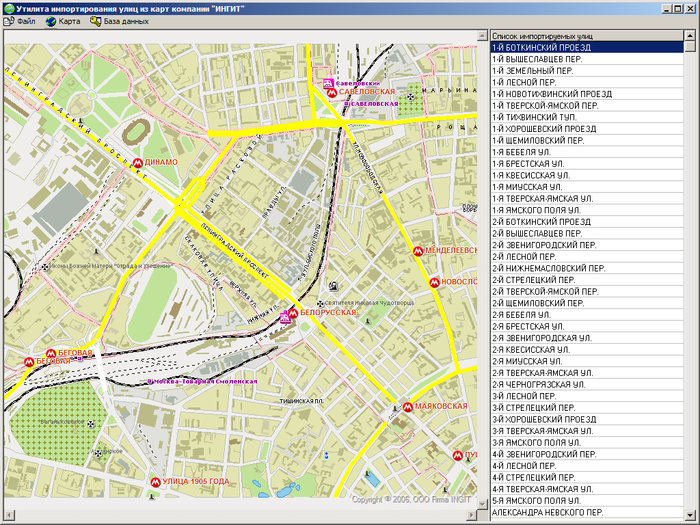 1 тверская ямская на карте москвы