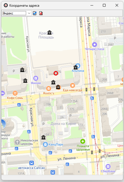 Файл:Карта для проверки нового адреса.png