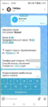 Миниатюра для версии от 10:53, 11 августа 2026