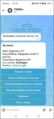 Миниатюра для версии от 10:44, 11 августа 2026