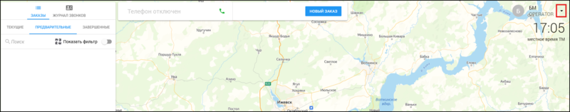 Файл:Настройки КО.png